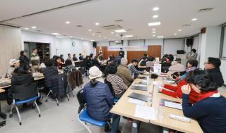 수리동 주민자치3기 위촉식 및 소통 워크숍