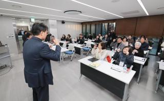 제3기 송부동 주민자치회 위원 위촉식 및 소통 워크숍