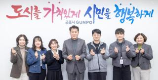 민원담당 공무원 간담회