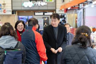 설 명절맞이 전통시장 방문