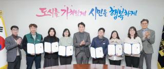 정비사업전문관리사 자격증 취득 수여식