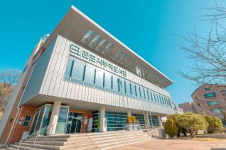 부곡도서관 전경