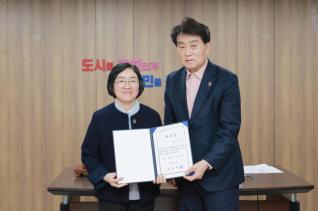 마을 공동체 만들기 위원회 회의