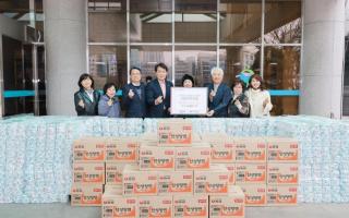 고향주부모임 후원품 기탁식