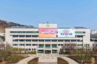 시청사 전경(2026년 철쭉축제)