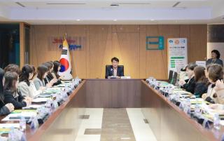 아동돌봄시설 네트워크 회의