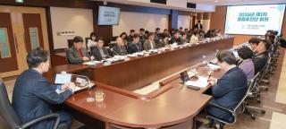 제1차 청렴추진단 회의