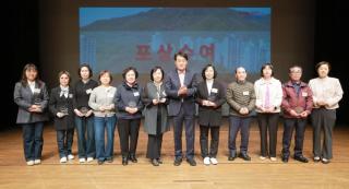 1분기 전체 통장회의