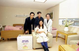 밀레니엄 베이비 탄생 축하