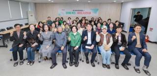 수리동 찾아가는 이동시장실