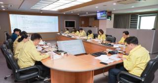 여름철 자연재난 사전대비 대책 보고회