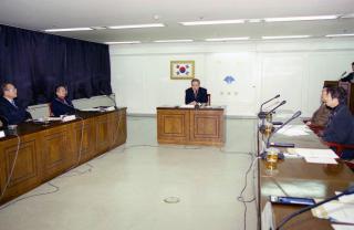 제1단계 공공근로 사업 추진위원회 회의