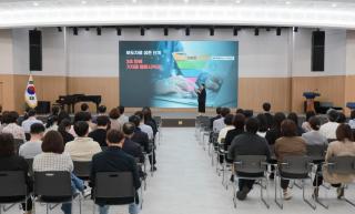 보도자료 작성 및 언론대응 역량강화 교육