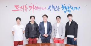 다함께 우리걷기대회 공연단 간담회