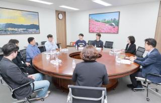 민원담당 공무원과의 간담회