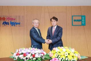 일본 아츠기시 축하사절단 방문 접견