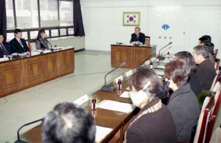 소비자정책 심의위원회