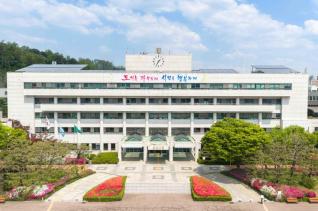 군포시 시청사 전경