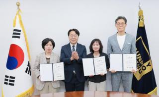 임용장 교부식