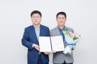 군포시장애인체육회 사무국장 위촉식