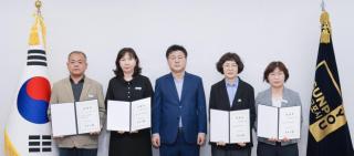 임용장 교부식