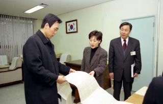 공공근로사업장 방문