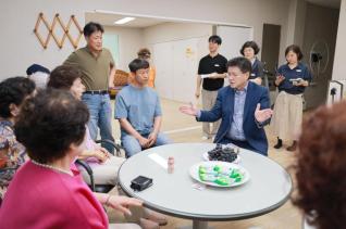 광정동방문 취임인사회