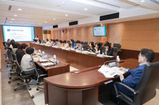 지역사회보장계획 수립 연구용역 최종보고회