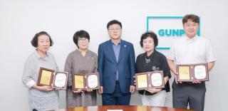 9월 시민표창 수여식