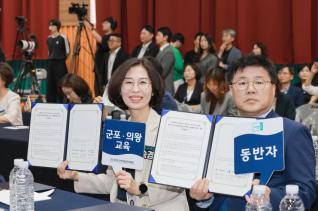 벽깨기 협약식