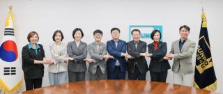 시장-의회 소통간담회
