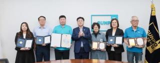 10월 시민표창 수여식