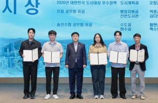 10월 월례조회