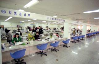 종합민원실 전경
