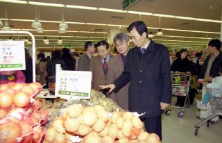 설날 대비 물가동향 현장점검