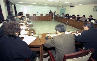 임의 보조금 선정사업 사전 설명회