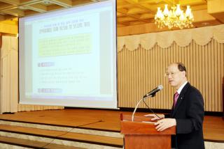 4대중점 전략과제 추진상황 보고회