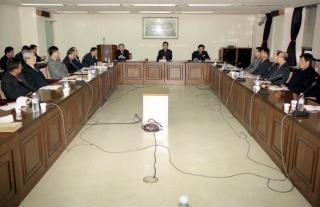 APT 입주자 대표회의 회장단 간담회