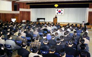 3월중 월례조회