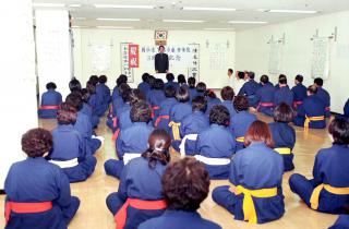 국선도 군포시청 수련원 3주년 기념