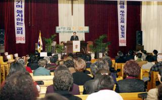 산본 늘푸른 교실 개교 입학식