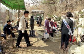 세계물의날 캠페인 및 대청소