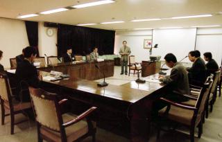 축적변경위원회