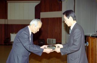 4월중 월례조회