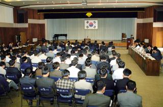 전략목표 평가보고회