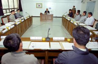 농지관리 위원회