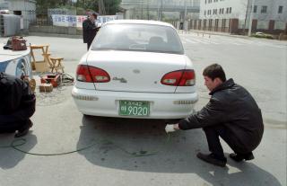 자동차 배출가스 무료점검