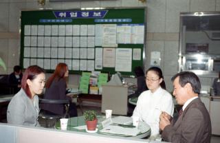 취업정보센터 상설면접장