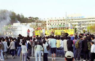 청소년 뮤직 페스티벌