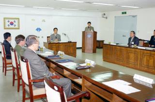 과세표준 심의위원회